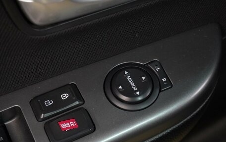 KIA Rio III рестайлинг, 2016 год, 939 000 рублей, 12 фотография