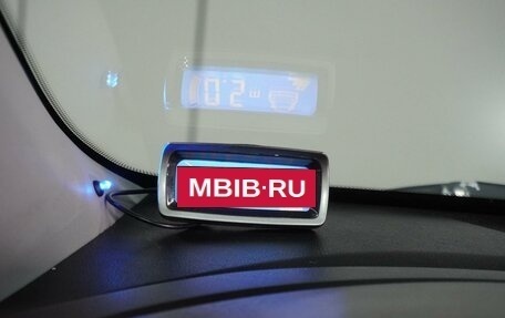 KIA Rio III рестайлинг, 2016 год, 939 000 рублей, 14 фотография