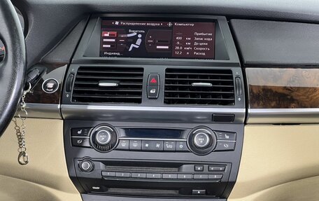 BMW X5, 2007 год, 1 490 000 рублей, 14 фотография