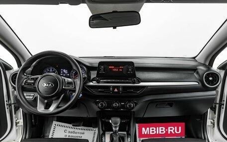 KIA Cerato IV, 2021 год, 1 565 000 рублей, 9 фотография