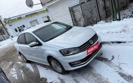 Volkswagen Polo VI (EU Market), 2017 год, 700 000 рублей, 3 фотография