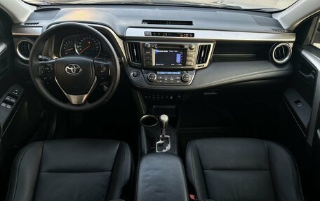 Toyota RAV4, 2013 год, 1 950 000 рублей, 7 фотография