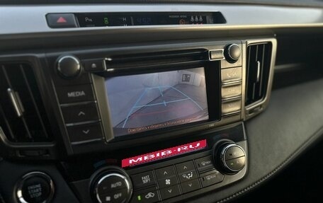 Toyota RAV4, 2013 год, 1 950 000 рублей, 10 фотография