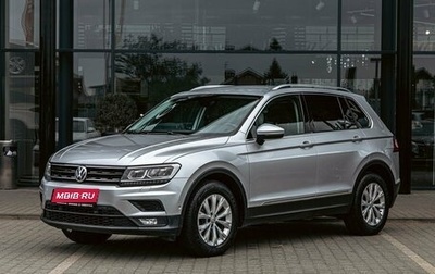 Volkswagen Tiguan II, 2019 год, 2 095 000 рублей, 1 фотография