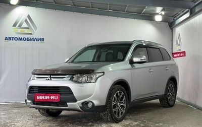 Mitsubishi Outlander III рестайлинг 3, 2014 год, 1 499 000 рублей, 1 фотография