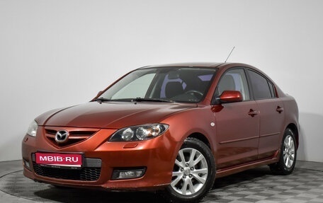 Mazda 3, 2008 год, 648 900 рублей, 1 фотография
