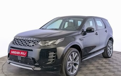 Land Rover Discovery Sport I рестайлинг, 2025 год, 6 100 000 рублей, 1 фотография