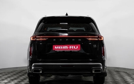 CheryExeed VX, 2023 год, 2 999 000 рублей, 7 фотография