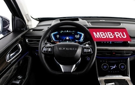 CheryExeed VX, 2023 год, 2 999 000 рублей, 12 фотография
