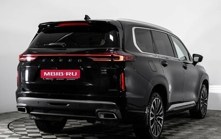 CheryExeed VX, 2023 год, 2 999 000 рублей, 6 фотография