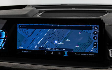 CheryExeed VX, 2023 год, 2 999 000 рублей, 19 фотография