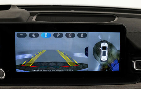 CheryExeed VX, 2023 год, 2 999 000 рублей, 20 фотография