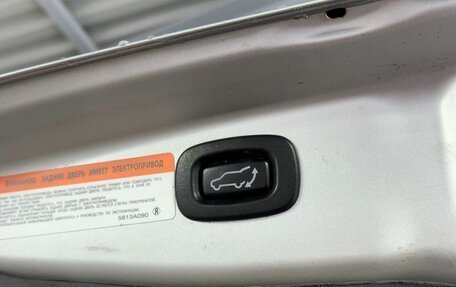 Mitsubishi Outlander III рестайлинг 3, 2014 год, 1 499 000 рублей, 18 фотография