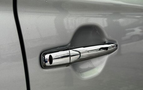 Mitsubishi Outlander III рестайлинг 3, 2014 год, 1 499 000 рублей, 19 фотография