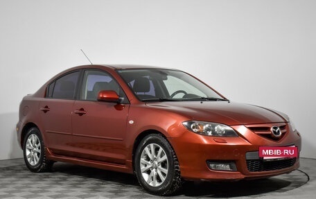 Mazda 3, 2008 год, 648 900 рублей, 3 фотография