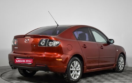 Mazda 3, 2008 год, 648 900 рублей, 5 фотография