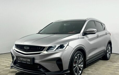 Geely Coolray I, 2023 год, 1 825 000 рублей, 3 фотография