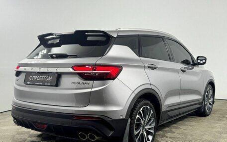 Geely Coolray I, 2023 год, 1 825 000 рублей, 7 фотография