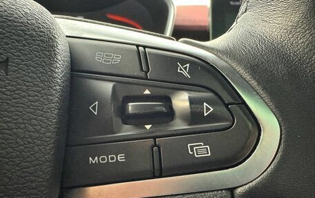 Geely Coolray I, 2023 год, 1 825 000 рублей, 16 фотография