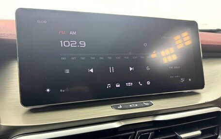 Geely Coolray I, 2023 год, 1 825 000 рублей, 14 фотография