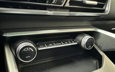 Geely Coolray I, 2023 год, 1 825 000 рублей, 17 фотография