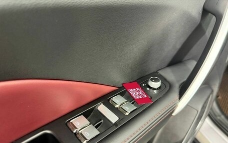 Geely Coolray I, 2023 год, 1 825 000 рублей, 21 фотография