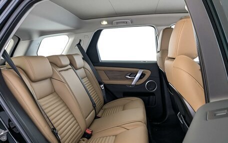 Land Rover Discovery Sport I рестайлинг, 2025 год, 6 100 000 рублей, 12 фотография