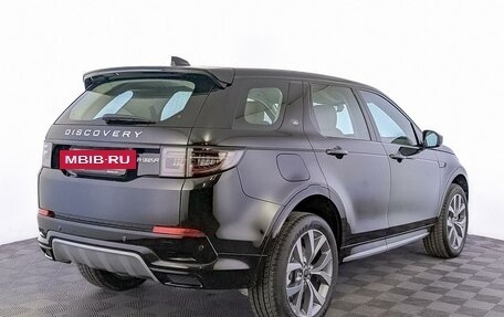 Land Rover Discovery Sport I рестайлинг, 2025 год, 6 100 000 рублей, 2 фотография