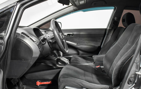 Honda Civic VIII, 2009 год, 580 000 рублей, 10 фотография