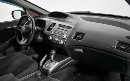 Honda Civic VIII, 2009 год, 580 000 рублей, 12 фотография