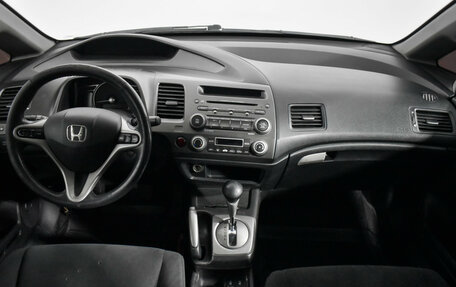 Honda Civic VIII, 2009 год, 580 000 рублей, 13 фотография