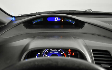 Honda Civic VIII, 2009 год, 580 000 рублей, 14 фотография