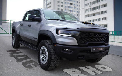 Rambler 1500, 2025 год, 11 750 000 рублей, 1 фотография