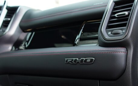 Rambler 1500, 2025 год, 11 750 000 рублей, 38 фотография