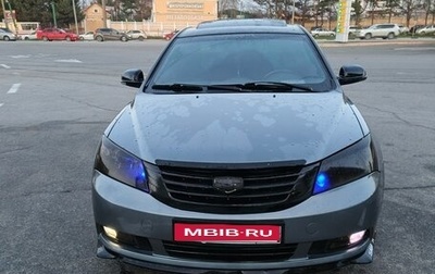 Geely Emgrand EC7, 2014 год, 699 999 рублей, 1 фотография