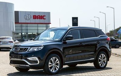 Geely Atlas I, 2020 год, 1 495 000 рублей, 1 фотография