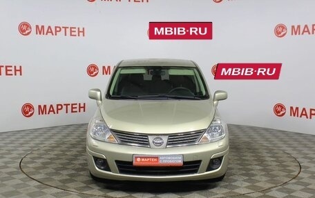 Nissan Tiida, 2007 год, 599 000 рублей, 2 фотография