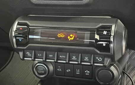 Suzuki Ignis III, 2021 год, 996 000 рублей, 7 фотография