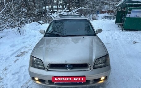 Subaru Legacy III, 1999 год, 549 990 рублей, 2 фотография