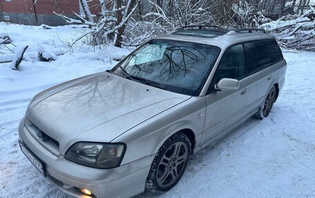 Subaru Legacy III, 1999 год, 549 990 рублей, 7 фотография