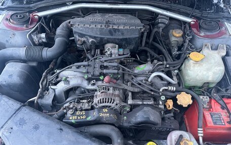 Subaru Legacy III, 1999 год, 549 990 рублей, 23 фотография