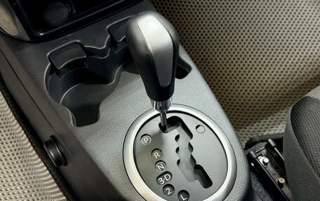 Suzuki SX4 II рестайлинг, 2010 год, 1 014 000 рублей, 17 фотография