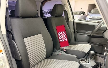 Suzuki SX4 II рестайлинг, 2010 год, 1 014 000 рублей, 21 фотография