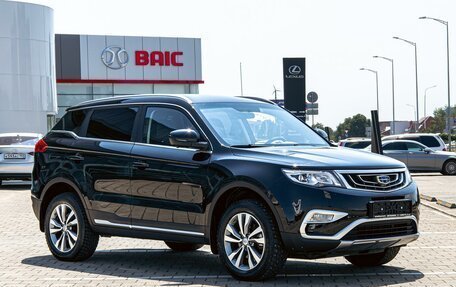 Geely Atlas I, 2020 год, 1 495 000 рублей, 3 фотография