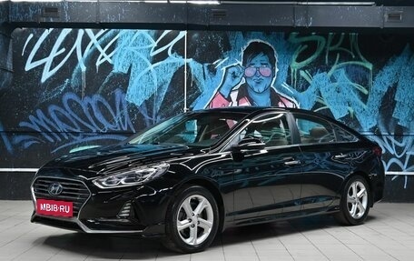 Hyundai Sonata VII, 2019 год, 1 735 000 рублей, 1 фотография