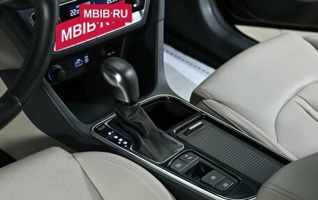 Hyundai Sonata VII, 2019 год, 1 735 000 рублей, 12 фотография