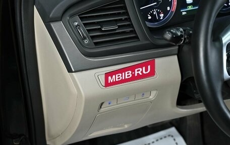 Hyundai Sonata VII, 2019 год, 1 735 000 рублей, 10 фотография