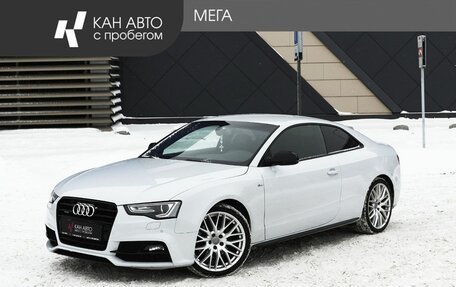 Audi A5, 2016 год, 2 675 000 рублей, 1 фотография