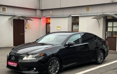 Lexus ES VII, 2012 год, 1 780 000 рублей, 1 фотография