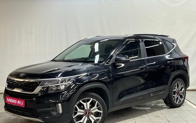 KIA Seltos I, 2021 год, 1 850 000 рублей, 1 фотография